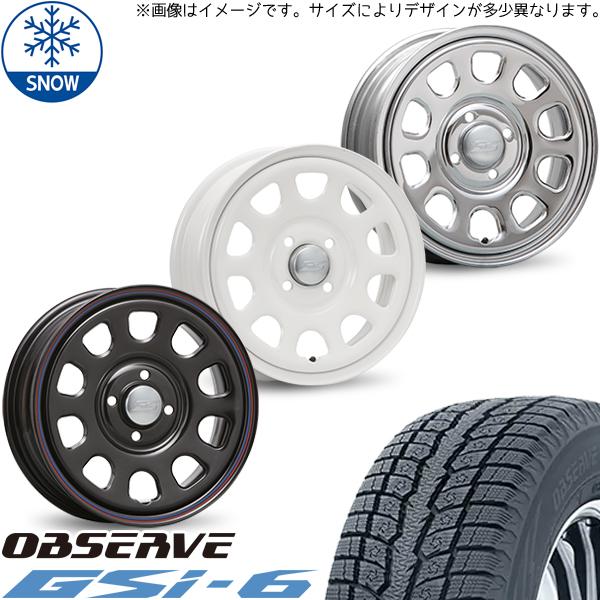 215/70R16 スタッドレスタイヤホイールセット ハイエース (TOYO OBSERVE GSI...