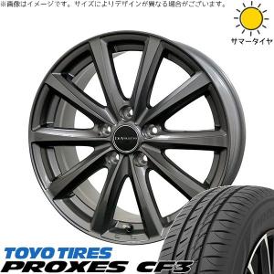 PROXES トヨタ シエンタ 170系 195/50R16 ホイールセット | プロクセス