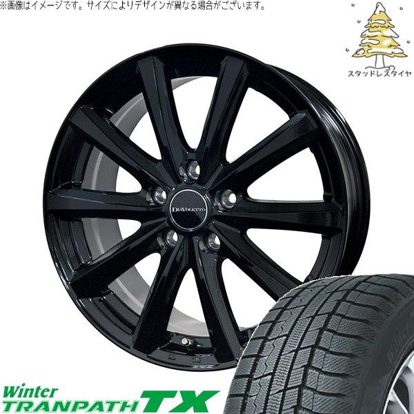 エスクァイア 205/55R16 スタッドレス | ウィンタートランパス TX &amp; D.TEN 16...