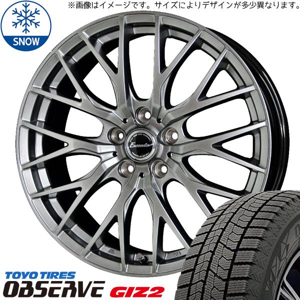 165/65R14 スタッドレスタイヤホイールセット デリカミニ etc (TOYO OBSERVE...