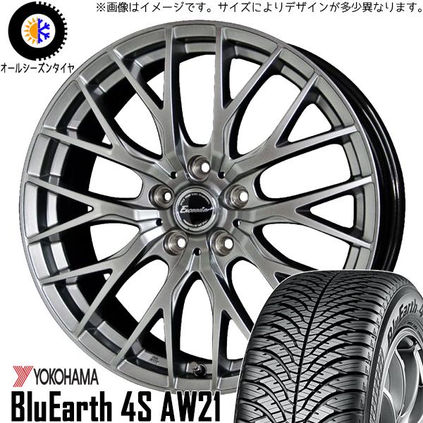 155/65R14 オールシーズンタイヤホイールセット 軽自動車 (YOKOHAMA BluEart...