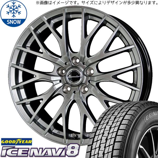 155/65R14 軽自動車用 GY アイスナビ 8 エクシーダー E05 14インチ 5.5J +...