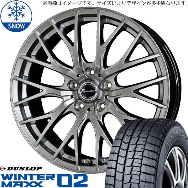 225/60R17 スタッドレスタイヤホイールセット アルファード etc (DUNLOP WINT...