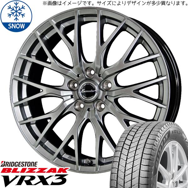 新品 ヴェゼル 215/55R17 ブリヂストン ブリザック VRX3 エクシーダー E05 17イ...