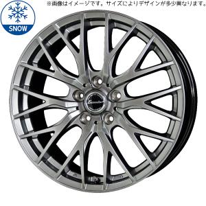 【美品】バリ山 ヴェゼル カローラクロス 225/50R18 スタッドレス 美品】バリ山 ヴェゼル カローラクロス 225/50R18 スタッドレス