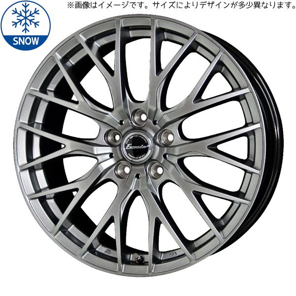 新品 アルファード 245/40R19 おすすめ輸入スタッドレスタイヤ E05 19インチ 8.0J...