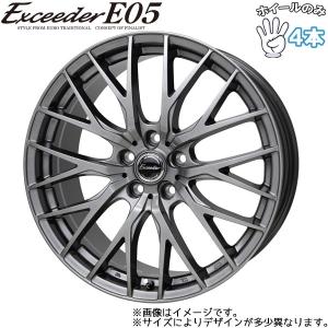 14インチ アルミホイール 4穴 100 エクシーダー E05II 5.5J +45 アクア ヤリス スイフト イグニス 4本セット｜tireshop