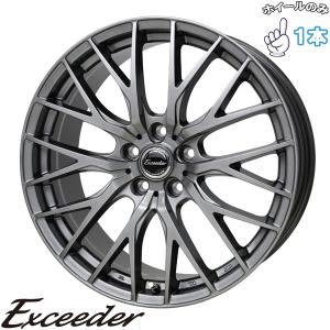 4枚セット】 Verthandi YH-S25V 15x6.0 +43 100x5 BK/POLISH : AUTOWAY