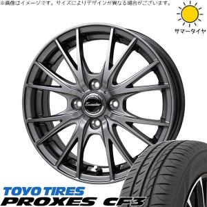 BRIDGESTONE（ブリヂストン） フィットクロスター 185/60R16 ホイール