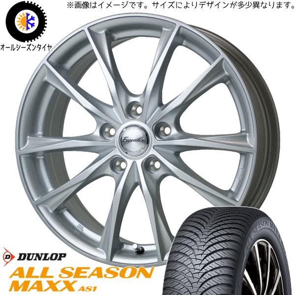 155/65R13 オールシーズンタイヤホイールセット ミラ etc (DUNLOP AS1 &amp; E...