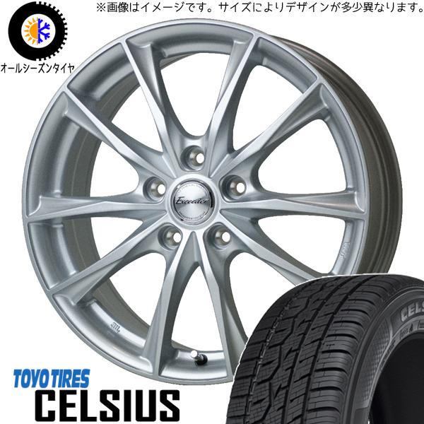 165/65R14 ハスラー キャスト フレア TOYO セルシアス E06 14インチ 4.5J ...