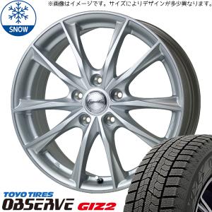 165/65R14 スタッドレスタイヤホイールセット タンク etc (TOYO OBSERVE GIZ2 & Exceeder E06 4穴 100)｜tireshop