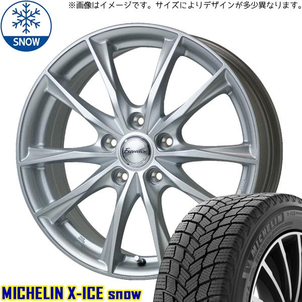 185/65R15 スタッドレスタイヤホイールセット フリード etc (MICHELIN X-IC...