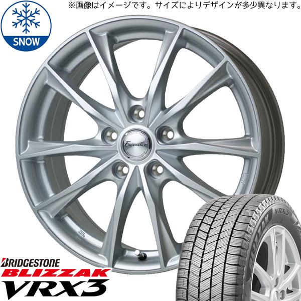 195/65R15 スタッドレスタイヤホイールセット セレナ etc (BRIDGESTONE VR...