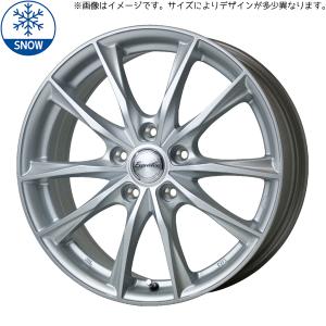 215/70R16 スタッドレスタイヤホイールセット アウトランダー etc ( おすすめ輸入タイヤ & Exceeder E06 5穴 114.3)｜tireshop