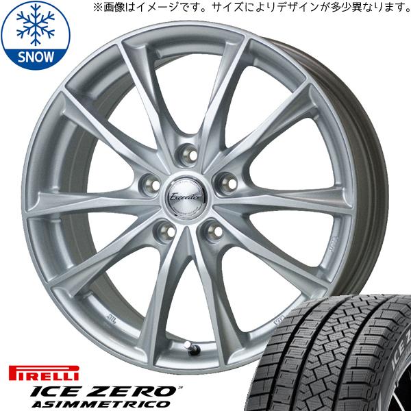 225/65R17 スタッドレスタイヤホイールセット CX5 CX8 etc (PIRELLI IC...