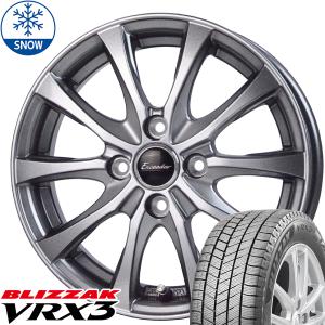 155/65R14 スタッドレスタイヤホイールセット NBOX etc (BRIDGESTONE VRX3 & Exceeder E07 4穴 100)｜tireshop