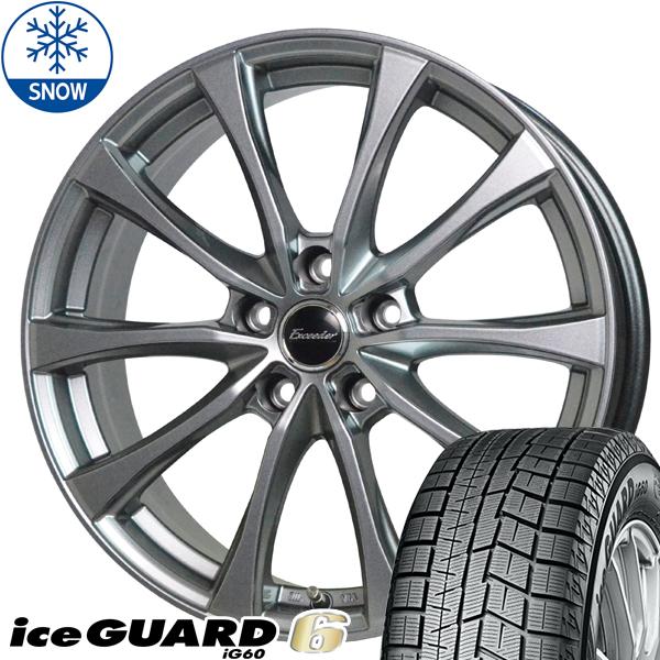 新品 ステップワゴン ノア Y/H iceGUARD 205/60R16 16インチ エクシーダー ...