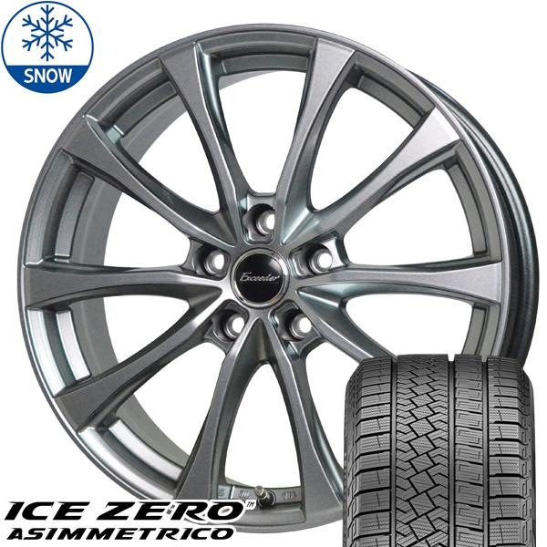 225/50R18 スタッドレスタイヤホイールセット フォレスター etc (PIRELLI ICE...