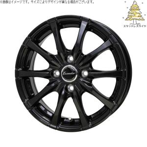 WEDS（ウェッズ） コンパクトカー用 175/65R14 スタッドレス 