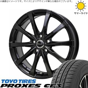 PROXES トヨタ シエンタ 170系 195/50R16 ホイールセット | プロクセス