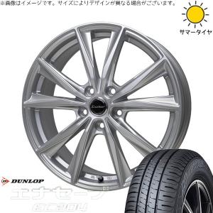 DUNLOP ENASAVE EC204 215/55R17の価格比較 - みんカラ