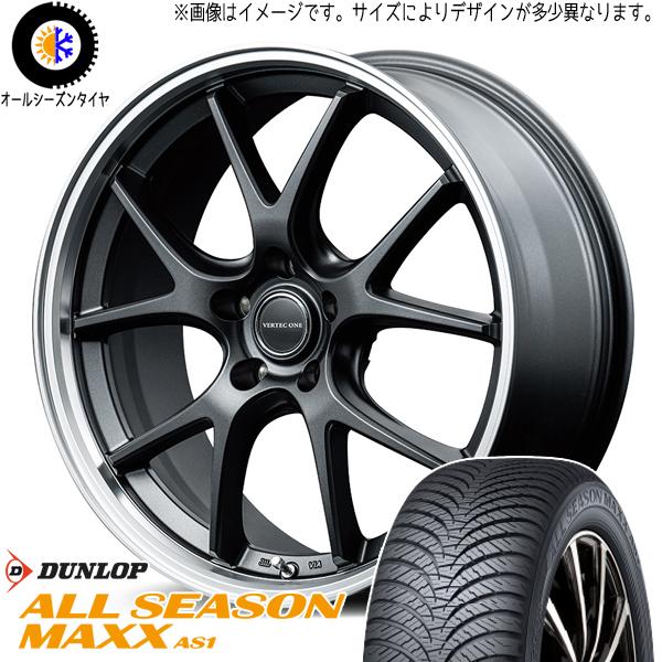 165/55R15 オールシーズンタイヤホイールセット NBOX etc (DUNLOP AS1 &amp;...