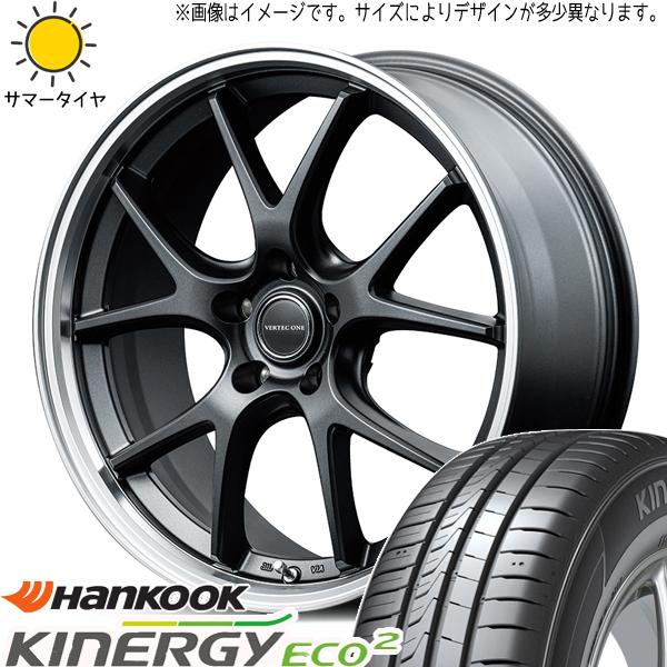 ムーブ パレット 165/50R15 ホイールセット | ハンコック K435 &amp; EXE5 15イ...