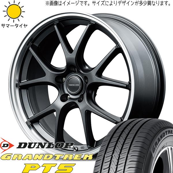 ヤリスクロス 215/50R18 ホイールセット | ダンロップ グラントレック PT5 &amp; EXE...