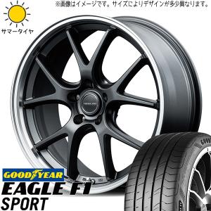 215/45R18 サマータイヤホイールセット プリウス etc (GOODYEAR F1 SPORT &amp;amp; VERTECONE EXE5 5穴 114.3)