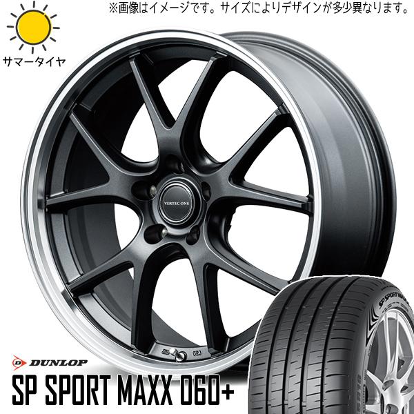 225/55R18 クロスオーバー J50 NJ50 D/L SPMAXX060 EXE5 18イン...