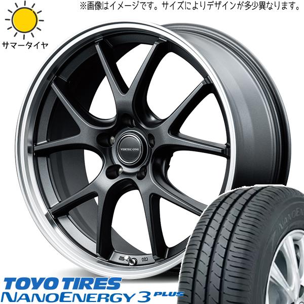 プリウスα GRヤリス 225/35R19 トーヨータイヤ ナノエナジー3 MID EXE5 19イ...