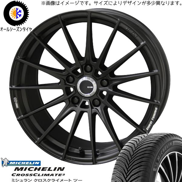 新品 クロストレック ZR-V 225/55R18 18インチ ミシュラン エンケイチューニング F...