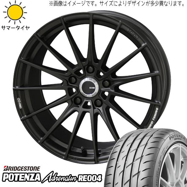 225/40R18 サマータイヤホイールセット 86 BRZ etc (BRIDGESTONE PO...