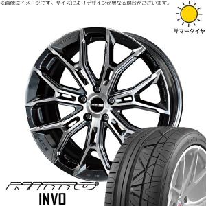 プリウスα 225/30R20 ホイールセット | インボ & ガレルナ フィヌラ 20インチ 5穴114.3