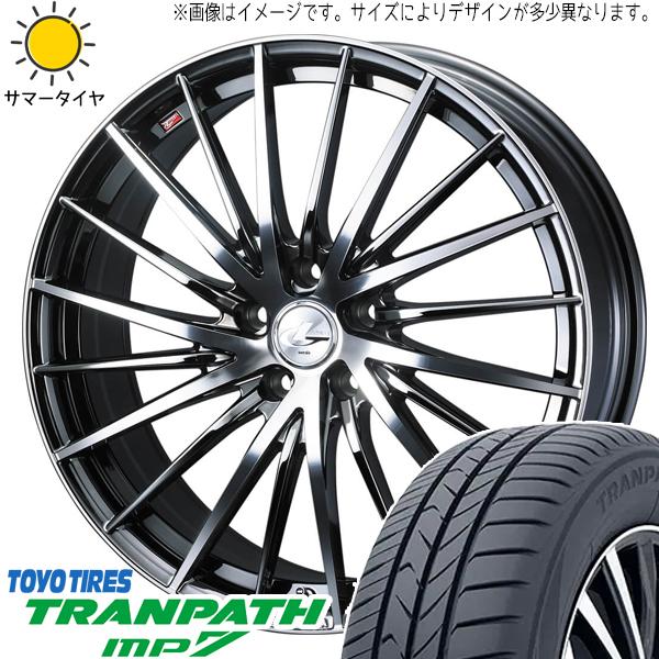 アウトランダー デリカ 215/70R16 トーヨータイヤ トランパス MP7 レオニス FR 16...