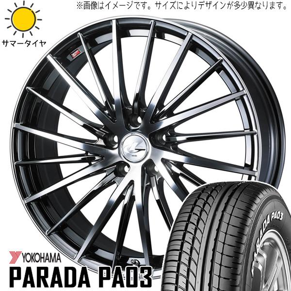 215/65R16 サマータイヤホイールセット アルファード etc (YOKOHAMA PARAD...