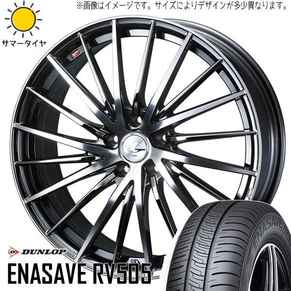 CX-3 エスクード 215/60R16 ダンロップ エナセーブ RV505 レオニス FR 16イ...