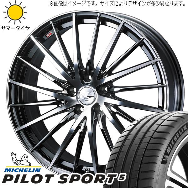 bB アクア スイフト 205/40R17 ミシュラン パイロットスポーツ5 レオニス FR 17イ...