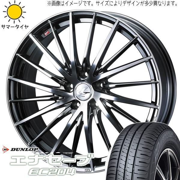 アルファード アテンザ 225/55R17 ダンロップ エナセーブ EC204 レオニス FR 17...