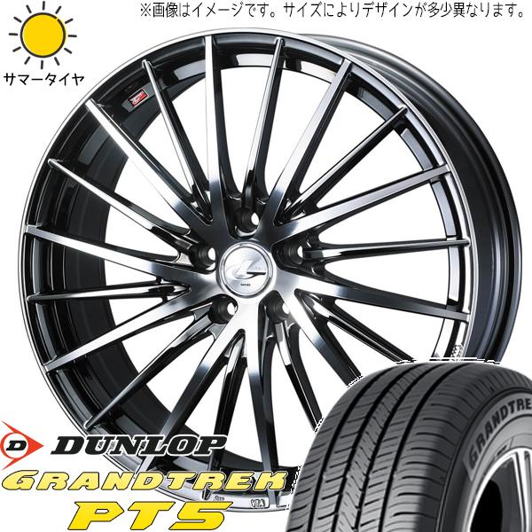 ヤリスクロス 215/50R18 ホイールセット | ダンロップ グラントレック PT5 &amp; レオニ...