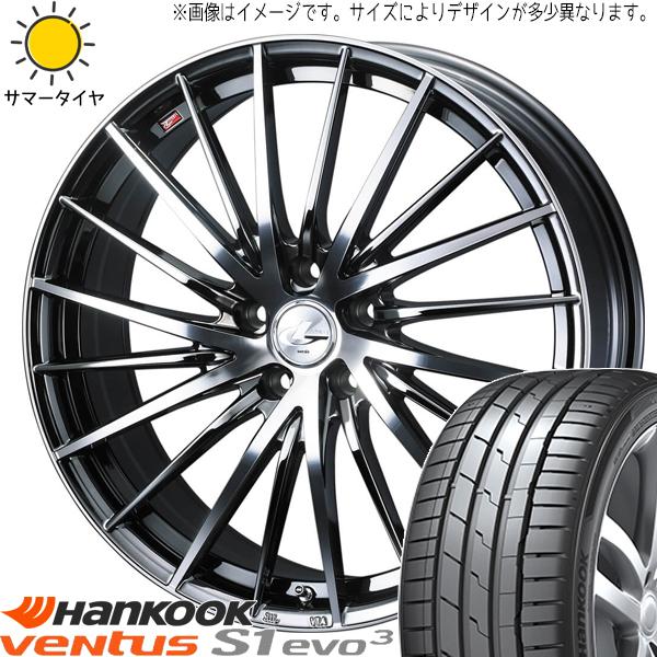 245/30R20 サマータイヤホイールセット クラウン etc (HANKOOK K127 &amp; L...