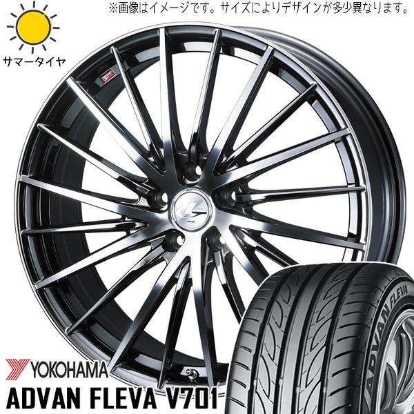 245/40R20 アルファード ハリアー Y/H アドバン フレバ V701 LEONIS FR ...