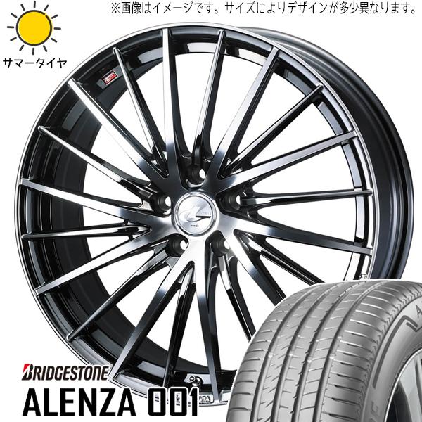 245/45R20 マツダ CX8 ブリヂストン アレンザ001 レオニス FR 20インチ 8.0...