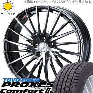 ※最終値下げ　クラウンクロスオーバー　アルミホイルタイヤ4本　225/45R21 楽天市場】トヨタ クラウン クロスオーバー 純正アルミホイール