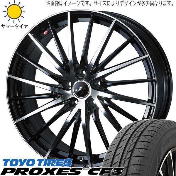 CX-3 エスクード 215/60R16 トーヨータイヤ プロクセス CF3 レオニス FR 16イ...