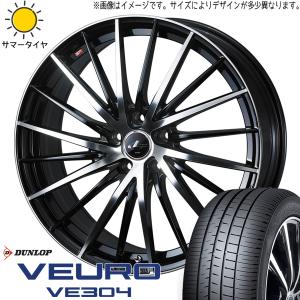 215/60R16 CX-3 エスクード ダンロップ VE304 LEONIS FR 16インチ 6.5J +47 5H114.3P サマータイヤ ホイールセット 4本