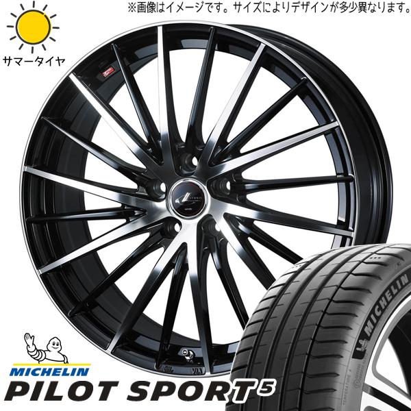 225/55R17 サマータイヤホイールセット フォレスター etc (MICHELIN Pilot...