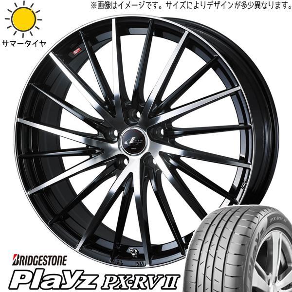 セレナ シビック 215/45R17 ブリヂストン プレイズ PX-RV2 レオニス FR 17イン...