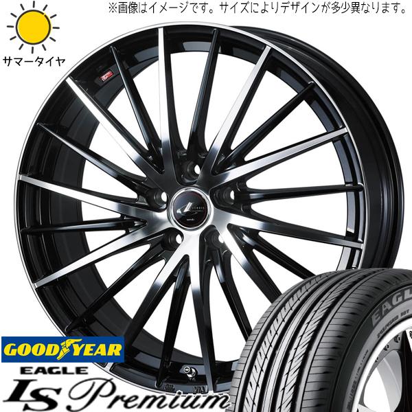 225/40R18 シルビア シビック GY イーグル プレミアム LEONIS FR 18インチ ...